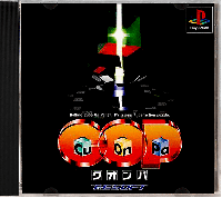 Cu-On-Pa JP Playstation JP box art